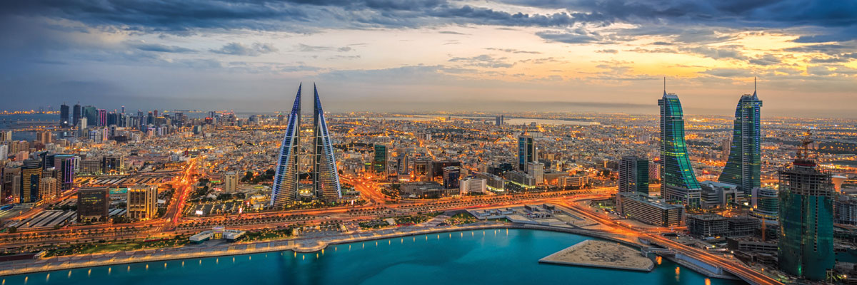Kingdom of Bahrain