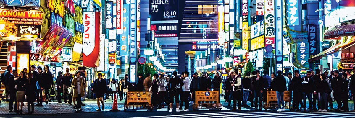 Japan’s New Future