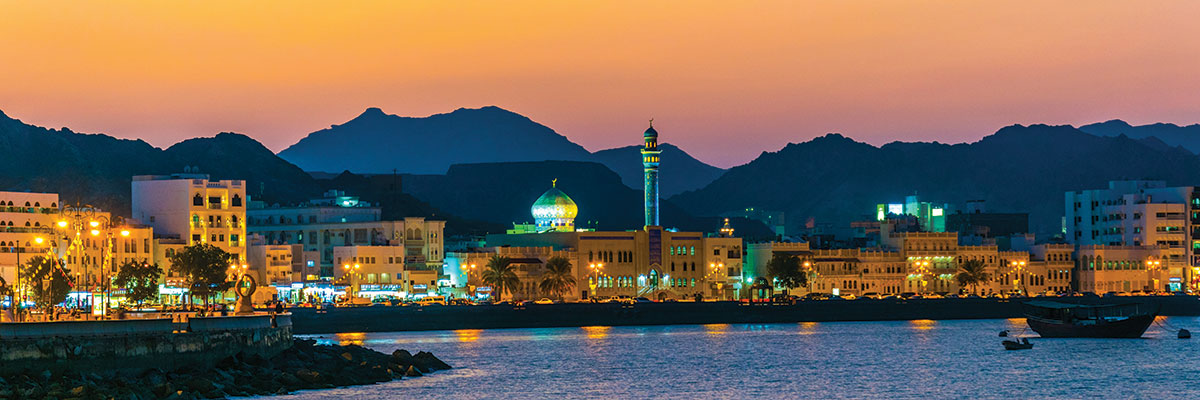 Sultanate of Oman