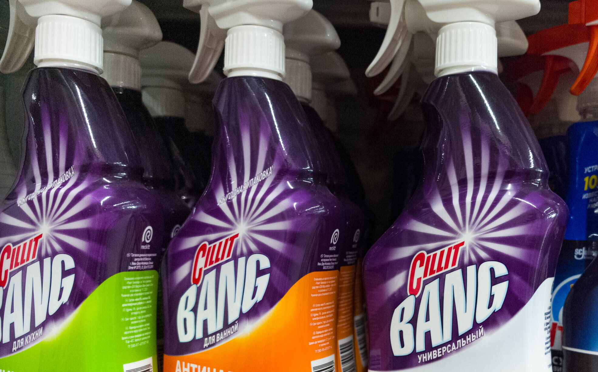 Slaughters and Kirkland clean up on Reckitt’s $4.8bn Advent sell-off